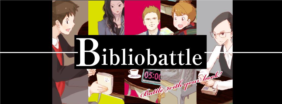 English Bibliobattle