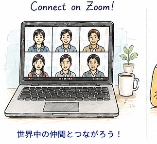 A laptop showing a Zoom meeting